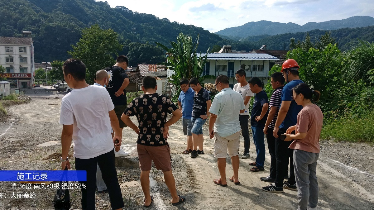 大麗寨路路基驗收現場 (3)